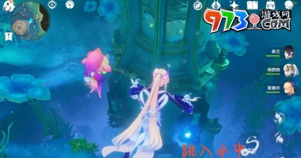 《原神》4.2夏萨尼翁成就攻略