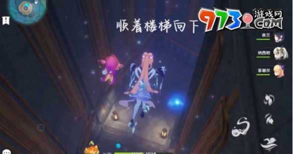 《原神》4.2夏萨尼翁成就攻略