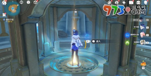 《原神》4.2救世的守灵任务攻略