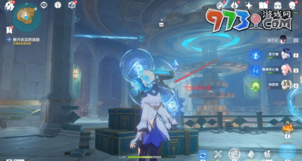 《原神》4.2救世的守灵任务攻略