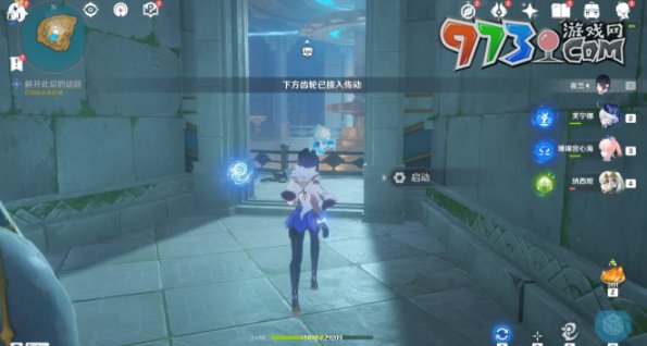 《原神》4.2救世的守灵任务攻略