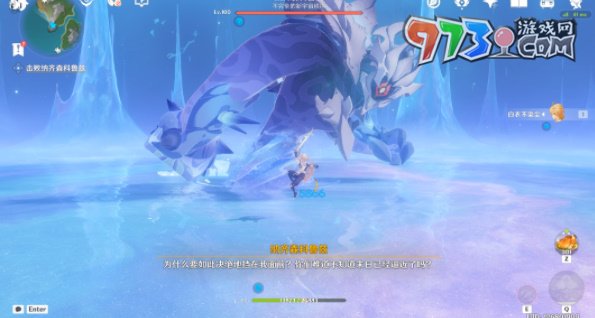 《原神》4.2大梦的醒转任务攻略