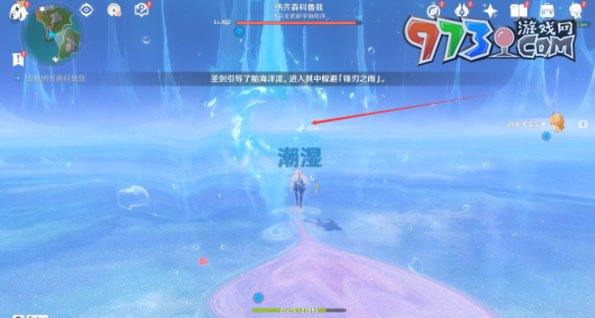 《原神》4.2大梦的醒转任务攻略