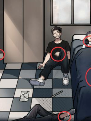 《隐秘的档案》追凶通关攻略