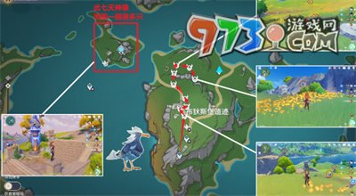 《原神》图形对抗实验录第三天攻略