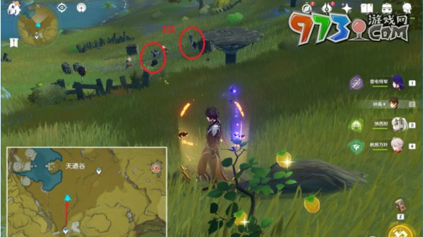 《原神》图形对抗实验录第四天攻略