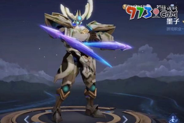 《王者荣耀》S34赛季战令皮肤介绍