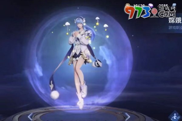 《王者荣耀》S34赛季战令皮肤介绍