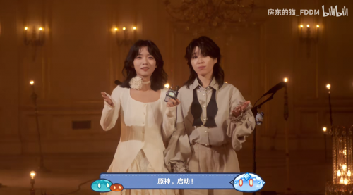 《原神》再次把二创玩出了花