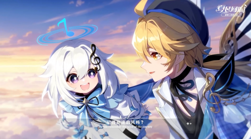 《原神》再次把二创玩出了花