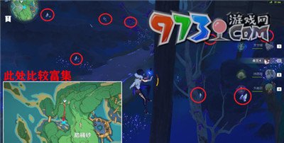 《原神》图形对抗实验录第五天攻略