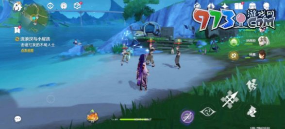 《原神》4.2流浪汉与小屁孩任务攻略