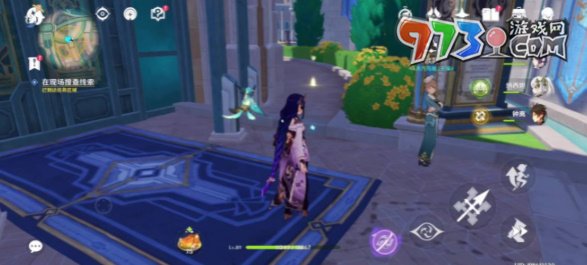 《原神》4.2流浪汉与小屁孩任务攻略