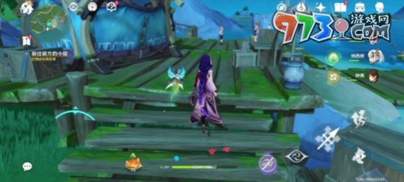 《原神》4.2流浪汉与小屁孩任务攻略