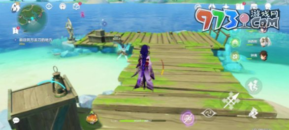 《原神》4.2流浪汉与小屁孩任务攻略