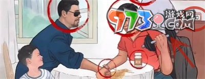 《超级达人》徐强争霸通关攻略