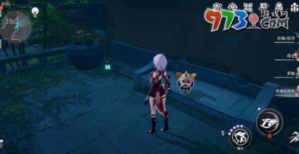 《崩坏星穹铁道》1.5版本新增书籍位置