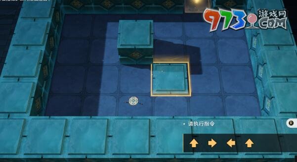 《崩坏星穹铁道》1.5寻径指津迷宫攻略