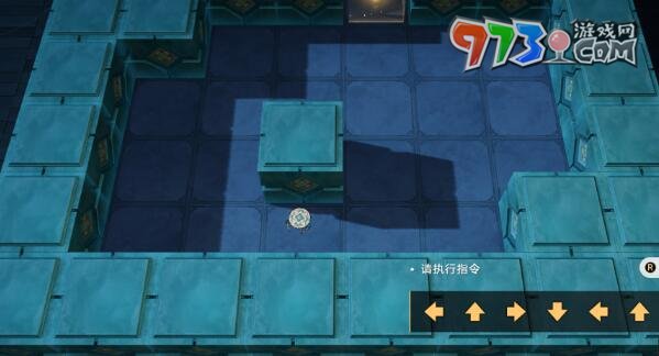 《崩坏星穹铁道》1.5寻径指津迷宫攻略