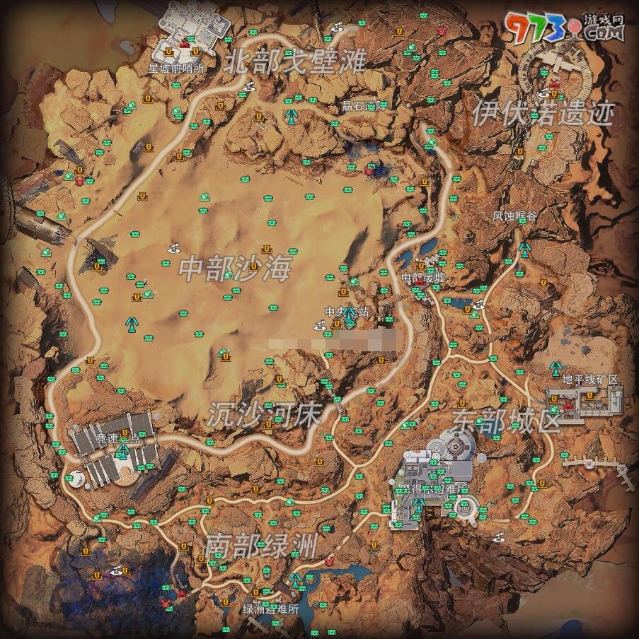 《星球：重启》宝箱位置大全