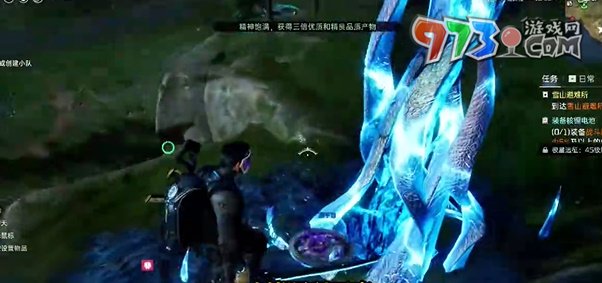 《星球：重启》外星污染宝箱打开方法