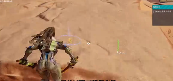 《星球：重启》战甲宝箱开启方法