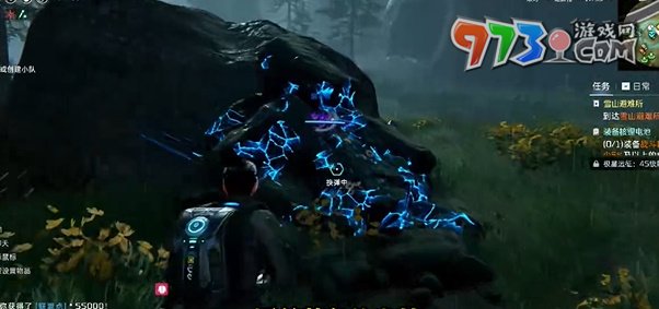 《星球：重启》石碓宝箱开启方法