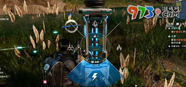 《星球：重启》能量分析宝箱开启方法