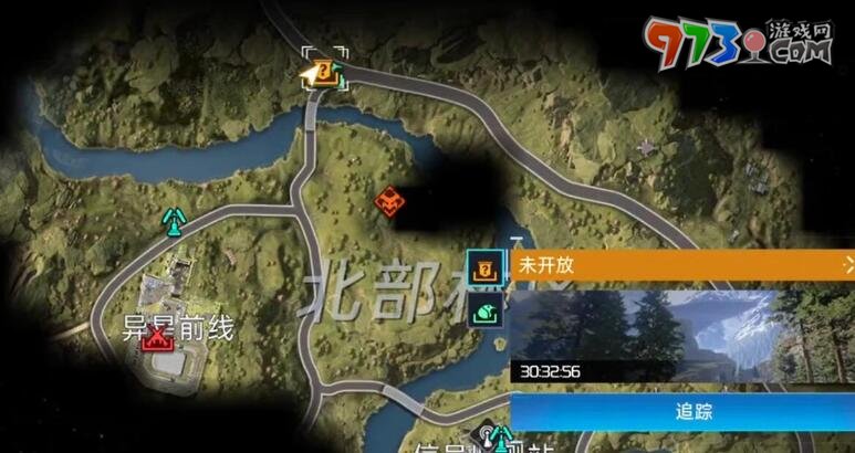 《星球：重启》清除路障任务攻略