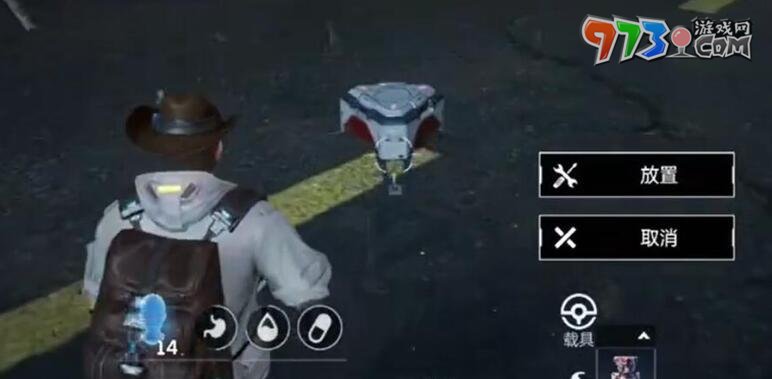 《星球：重启》清除路障任务攻略