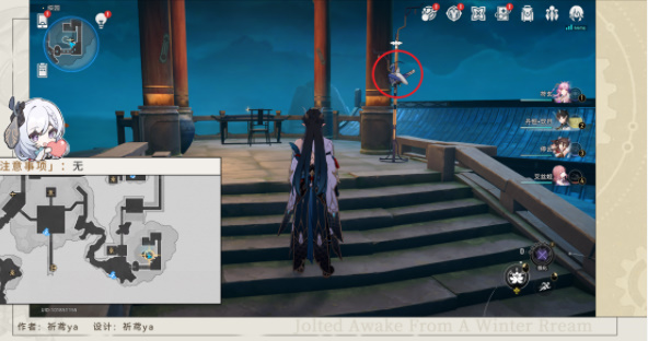 《崩坏：星穹铁道》聚是一团火散是漫天星成就攻略