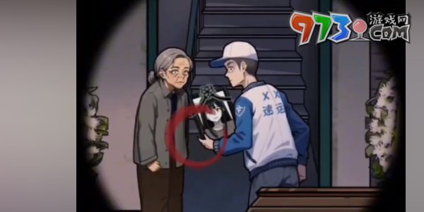 《隐秘的档案》对楼的女人通关攻略