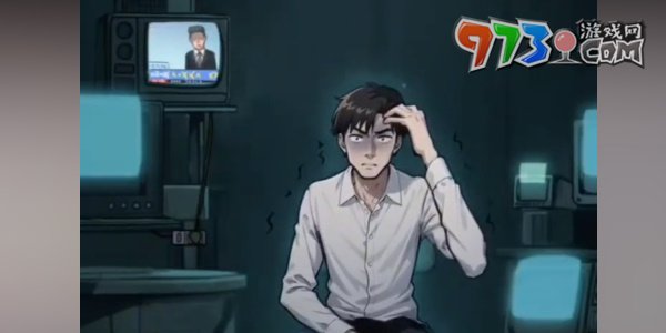 《隐秘的档案》对楼的女人通关攻略