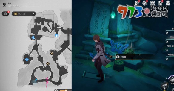 《崩坏：星穹铁道》闭上我的眼成就攻略