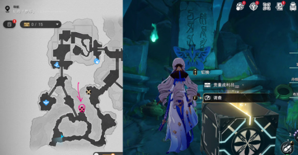 《崩坏：星穹铁道》灵鹫宫石壁成就攻略