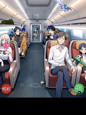 《隐秘的档案》尸控火车通关攻略