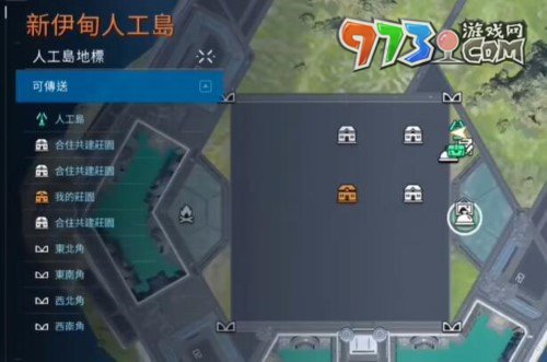 《星球：重启》杜加河谷矿石分布一览