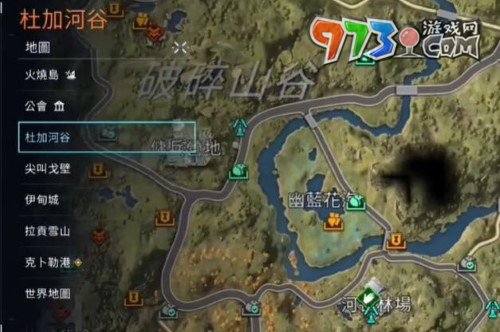 《星球：重启》杜加河谷矿石分布一览