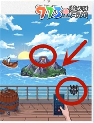 《超级达人》低价买岛通关方法