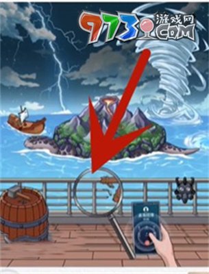 《超级达人》低价买岛通关方法