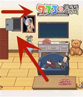 《超级达人》藏私房钱获取方法