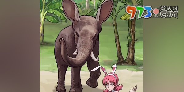 《隐秘的档案》黑山动物园通关攻略