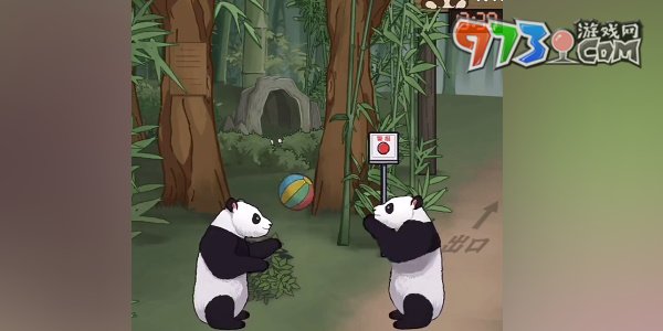 《隐秘的档案》黑山动物园通关攻略