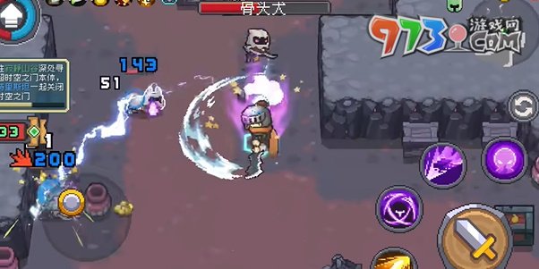 《元气骑士前传》快速升级方法