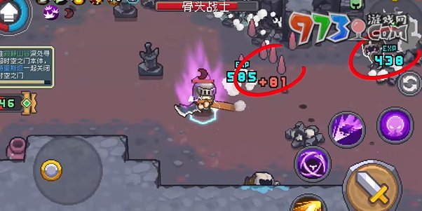 《元气骑士前传》快速升级方法