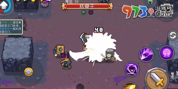 《元气骑士前传》快速升级方法