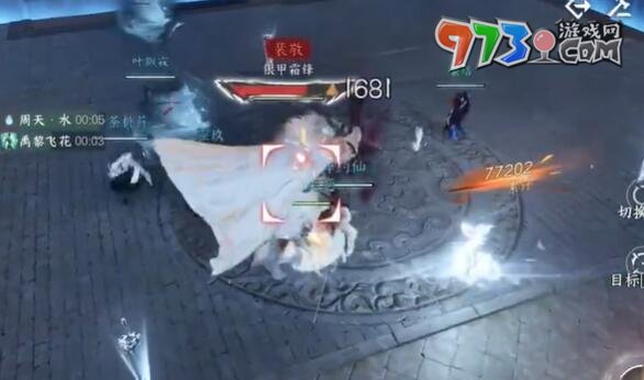 《逆水寒手游》洞庭问剑副本攻略