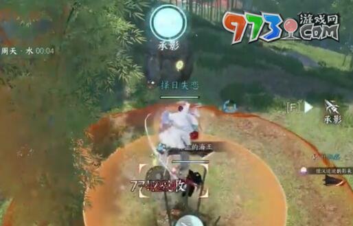 《逆水寒手游》洞庭问剑副本攻略