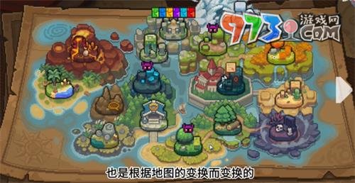 《元气骑士前传》瓦尔基里祝福选择推荐