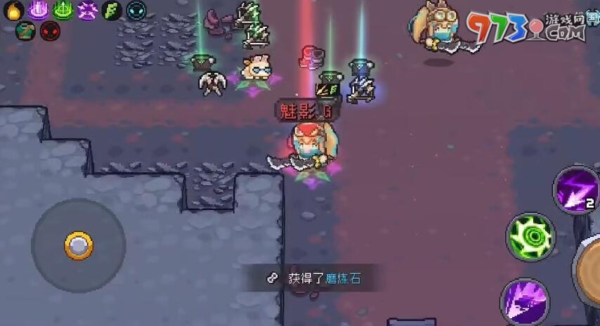 《元气骑士前传》红武获取方法